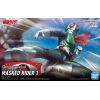 Figure-rise Standard Masked Rider 1 Additional Thumbnail 8