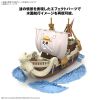 Grand Ship Collection: Going Merry (Netflix Series Ver.) (One Piece) Additional Thumbnail 2