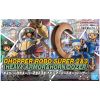 Chopper Robo Super No. 2 & No. 3 (Heavy Armor & Horn Dozer) (One Piece) Main Thumbnail