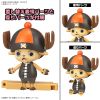 Chopper Robo Super No. 4 & No. 5 (Kung Fu Tracer & Walk Hopper) (One Piece) Additional Thumbnail 2