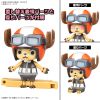 Chopper Robo Super No. 4 & No. 5 (Kung Fu Tracer & Walk Hopper) (One Piece) Additional Thumbnail 3