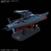 Wave-Motion Experimental Ship Ginga (Be Forever Yamato: REBEL 3199) Additional Thumbnail 1