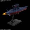 Mecha Collection Space Battleship Yamato 3199 (3rd Modification: Commemorative Paint for Participation Medal Ceremony Ver.) Additional Thumbnail 1