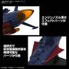 Mecha Collection Space Battleship Yamato 3199 (3rd Modification: Commemorative Paint for Participation Medal Ceremony Ver.) Additional Thumbnail 2