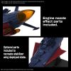 Mecha Collection Space Battleship Yamato 3199 (3rd Modification: Commemorative Paint for Participation Medal Ceremony Ver.) Additional Thumbnail 2