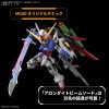 MGSD Destiny Gundam (Mobile Suit Gundam SEED Destiny) Additional Thumbnail 3