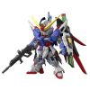 MGSD Destiny Gundam (Mobile Suit Gundam SEED Destiny) Main Thumbnail