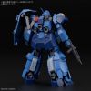 HG Gustav Karl Type 00 (Mobile Suit Gundam: Hathaway's Flash) Additional Thumbnail 1