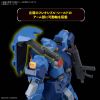 HG Gustav Karl Type 00 (Mobile Suit Gundam: Hathaway's Flash) Additional Thumbnail 3