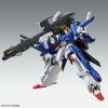 MG Full Armor ZZ Gundam Ver.Ka Additional Thumbnail 6