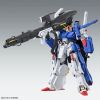 MG Full Armor ZZ Gundam Ver.Ka Additional Thumbnail 1