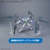 Weapon Display Base 01 (Clear) Additional Thumbnail 1