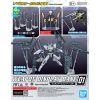Weapon Display Base 01 (Clear) Main Thumbnail