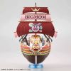Grand Ship Collection: Queen Mama Chanter (One Piece) Additional Thumbnail 2