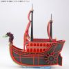 Grand Ship Collection: Nine Snake Ship (One Piece) Additional Thumbnail 2