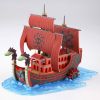Grand Ship Collection: Nine Snake Ship (One Piece) Main Thumbnail