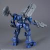 30MM Arquebus Corporation VP-40S Locksmith (Armored Core VI Fires of Rubicon) Additional Thumbnail 1