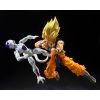 S.H.Figuarts Super Saiyan Son Goku - Fighter of Rage (Dragon Ball Z) Additional Thumbnail 7