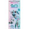 [Gashapon] Mobile Suit Ensemble Hatsune Miku Color Ver. (Single Randomly Drawn Item from the Line-up) Additional Thumbnail 6