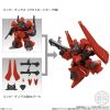 [Gashapon] Mobility Joint Gundam Vol. 10 (Single Randomly Drawn Item from the Line-up) Additional Thumbnail 4