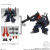 [Gashapon] Mobility Joint Gundam Vol. 10 (Single Randomly Drawn Item from the Line-up) Additional Thumbnail 5