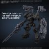 30MM Armored Core VI Fires of Rubicon Weapon Set 07 Additional Thumbnail 1