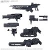 30MM Armored Core VI Fires of Rubicon Weapon Set 07 Main Thumbnail