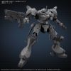 30MM Arquebus Corporation VP-40S (Armored Core VI Fires of Rubicon) Additional Thumbnail 1