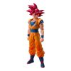 S.H.Figuarts Super Saiyan God Son Goku(God Aura) (Dragon Ball Super) Main Thumbnail