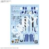 HG VF-25G Messiah Valkyrie Michael Custom Water Decals Main Thumbnail