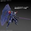 30MM DAEMON X MACHINA TS The Unspeakable Additional Thumbnail 1