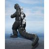 S.H.MonsterArts Godzilla (Godzilla (1975)) Additional Thumbnail 2