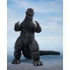 S.H.MonsterArts Godzilla (Godzilla (1975)) Additional Thumbnail 3