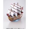 Grand Ship Collection: Red Force (One Piece) Additional Thumbnail 1