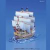 Grand Ship Collection: Red Force (One Piece) Additional Thumbnail 3