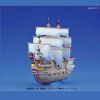 Grand Ship Collection: Red Force (One Piece) Additional Thumbnail 4