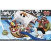 Grand Ship Collection: Thousand Sunny Flying Model (One Piece) Additional Thumbnail 7
