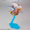 Grand Ship Collection: Thousand Sunny Flying Model (One Piece) Additional Thumbnail 4