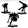 Gundam Assemble Expansion Pack 05 [EX05] Main Thumbnail
