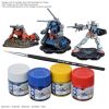 Gundam Assemble Paint Pack 01 [PA01] Main Thumbnail