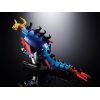 Chogokin Daikumaryu & Gaiking (Dino Mech Gaiking) Additional Thumbnail 4