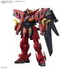 HG Gundam Virsago Main Thumbnail