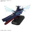 Space Battleship Yamato 3199 Deluxe Set Additional Thumbnail 4