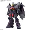 HG Gundam Ashtaron Main Thumbnail