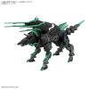 30MM Extended Armament Beast (Exwild) Main Thumbnail