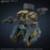 30MM Armored Core VI Fires Of Rubicon RaD CC-3000 Wrecker Circus Additional Thumbnail 1