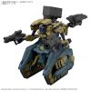 30MM Armored Core VI Fires Of Rubicon RaD CC-3000 Wrecker Circus Main Thumbnail