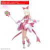 30MS Option Body Parts Type MG02 [COLOR A] Additional Thumbnail 1