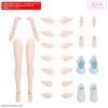 30MS Option Body Parts Arm Parts & Leg Parts S [Color A] Main Thumbnail