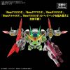 HG New Giroro Robo Additional Thumbnail 3
